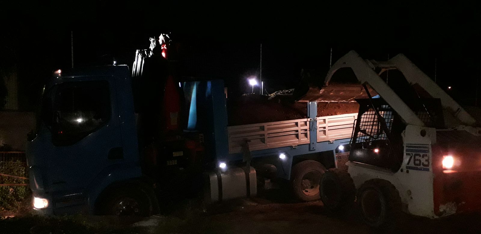 μεταφορική εταιρια